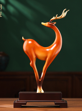 大明铜匠一鹿长虹鹿摆件中式客厅酒柜玄关装饰办公室乔迁开业礼物