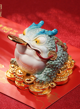 大明铜匠金蟾纳福招财蟾蜍摆件客厅办公室前台装饰品乔迁开业礼品
