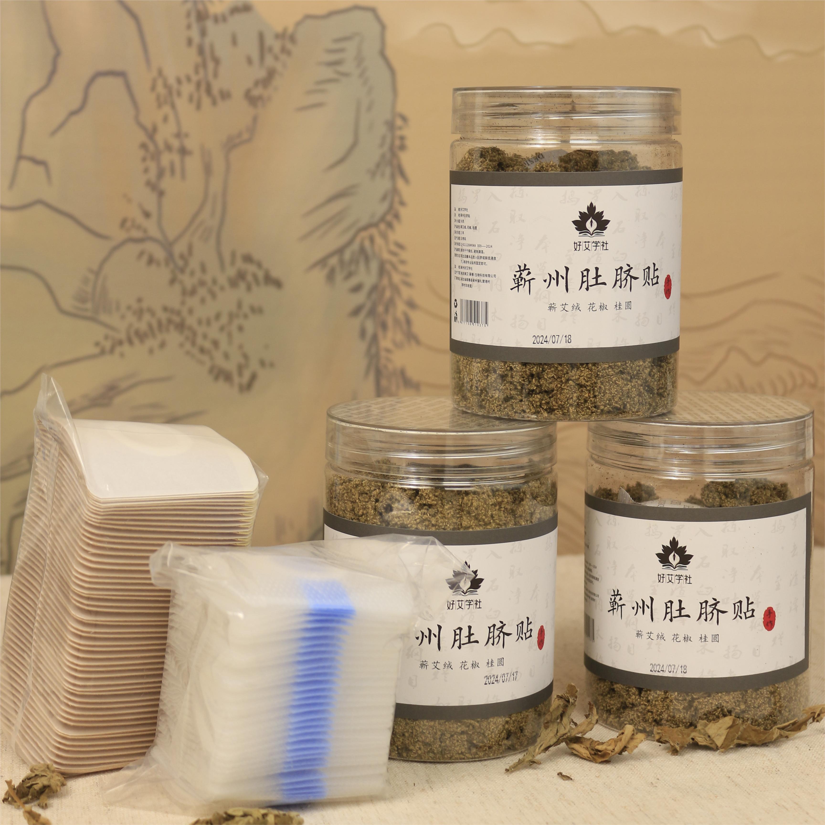 商品详情图片
