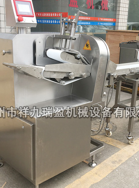 鲜肉切片机商用自动出料牛肉切片机304不锈钢熟肉切片机厨房设备