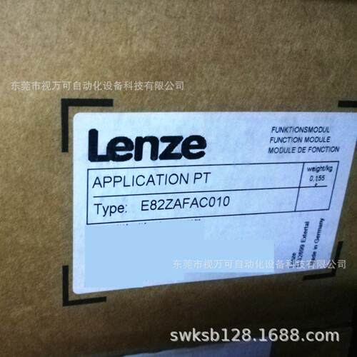 模块E82ZAFSC010 E82ZAFAC010全新原装现货实物拍摄优惠议价 - 图0