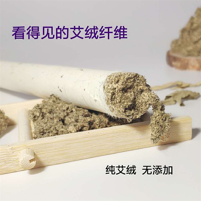 手工蕲艾条纯艾正宗湖北蕲春家用正品石磨三年陈靳艾柱艾草艾灸条 - 图1