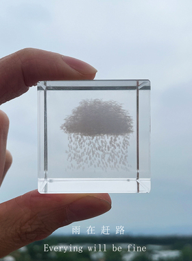 热销雨在赶路 创意云朵雨点立方体水晶小夜灯装饰桌面摆件送男女