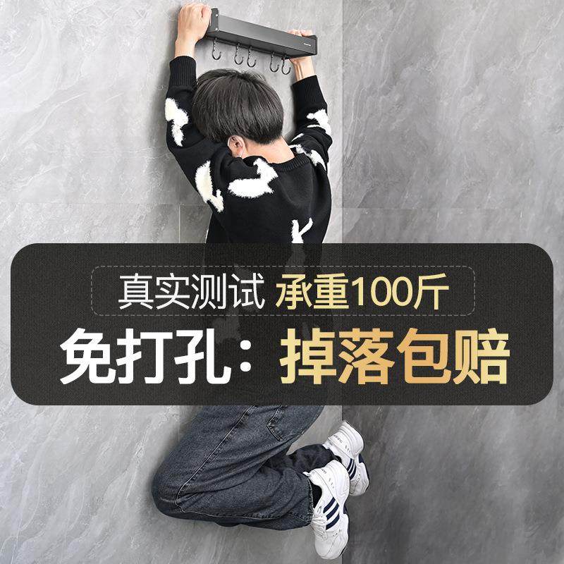 枪灰厨房置物架免打孔壁挂式刀架调味料用品大全家用收纳架,淘宝优惠券,粉丝福利购,淘宝优惠卷