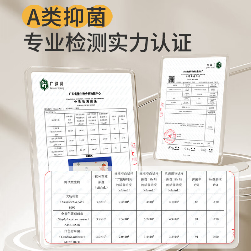 儿童乳胶枕头泰国宝宝婴儿小学生2-3-6岁以上专用天然橡胶幼儿1-4