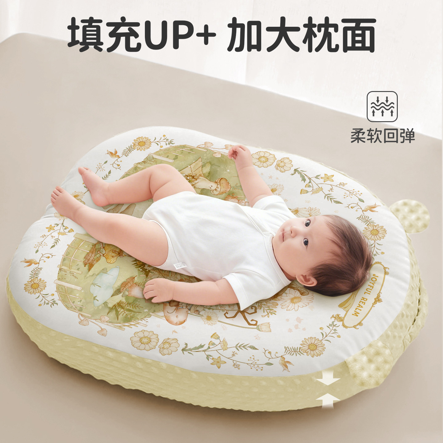 ipoosi婴儿防吐奶斜坡枕防溢奶呛奶斜坡垫新生儿躺靠垫喂奶哺乳枕