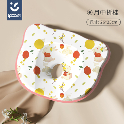 婴儿定型枕新生宝宝硅胶枕头圆头