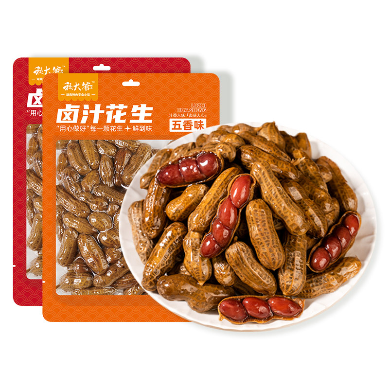 秋大爷卤汁花生五香味卤味毛豆水煮花生湿红皮花生下酒菜解馋零食