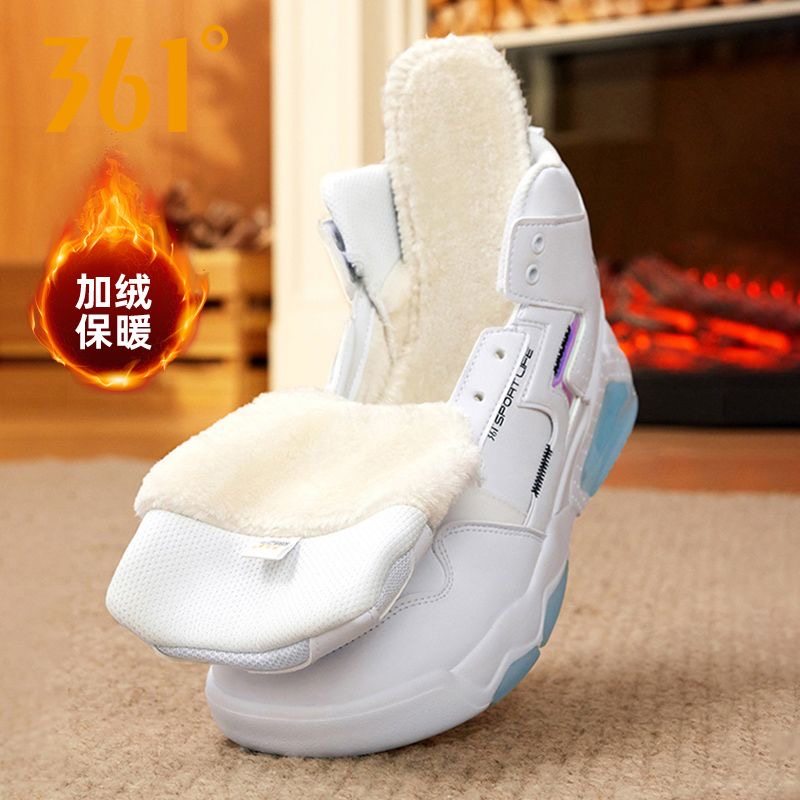 361加绒男鞋高帮运动鞋男冬季皮革面增高小白鞋休闲板鞋高帮鞋子,淘宝优惠券,粉丝福利购,淘宝优惠卷