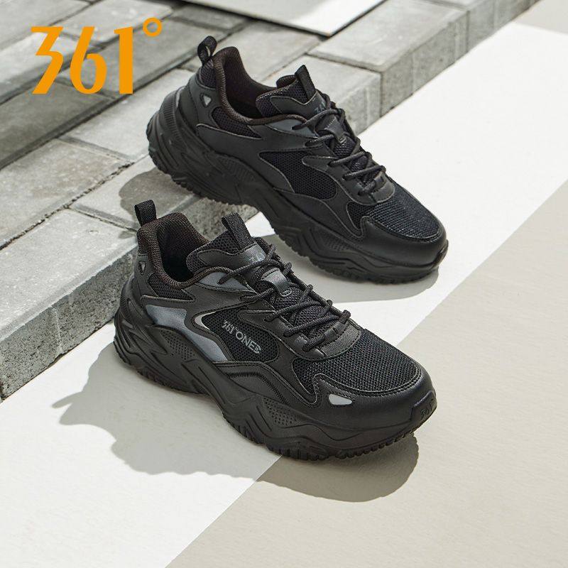 361男鞋春秋款减震运动鞋软底舒适百搭休闲低帮复古文化老爹鞋子,淘宝优惠券,粉丝福利购,淘宝优惠卷