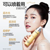 Misting Essence Butter Spray
