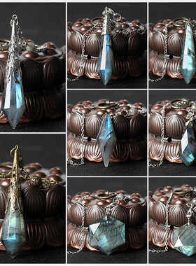 月光石灵摆天然水晶吊坠图表初学者套装灰拉长项链生日礼物男女