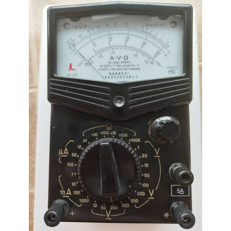 。MF10A型指针式万用表老表（旧表）上海西利光电仪表有限公司-图0