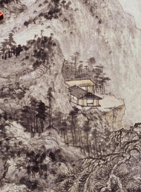 清代王鉴仿叔明长松仙馆图传统山
