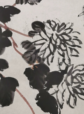 齐白石秋菊图复古书画花卉国画