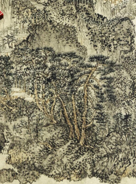 元代王蒙丹山瀛海图名家国画真迹
