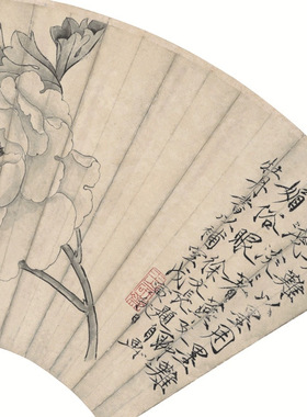 清末于非闇《牡丹》扇面画芯