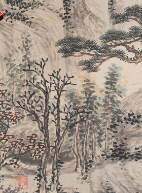 明沈周四松图仿古山水国画宣纸画