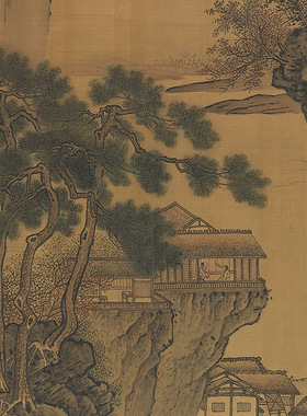 11五代荆浩山水画卷台北故宫