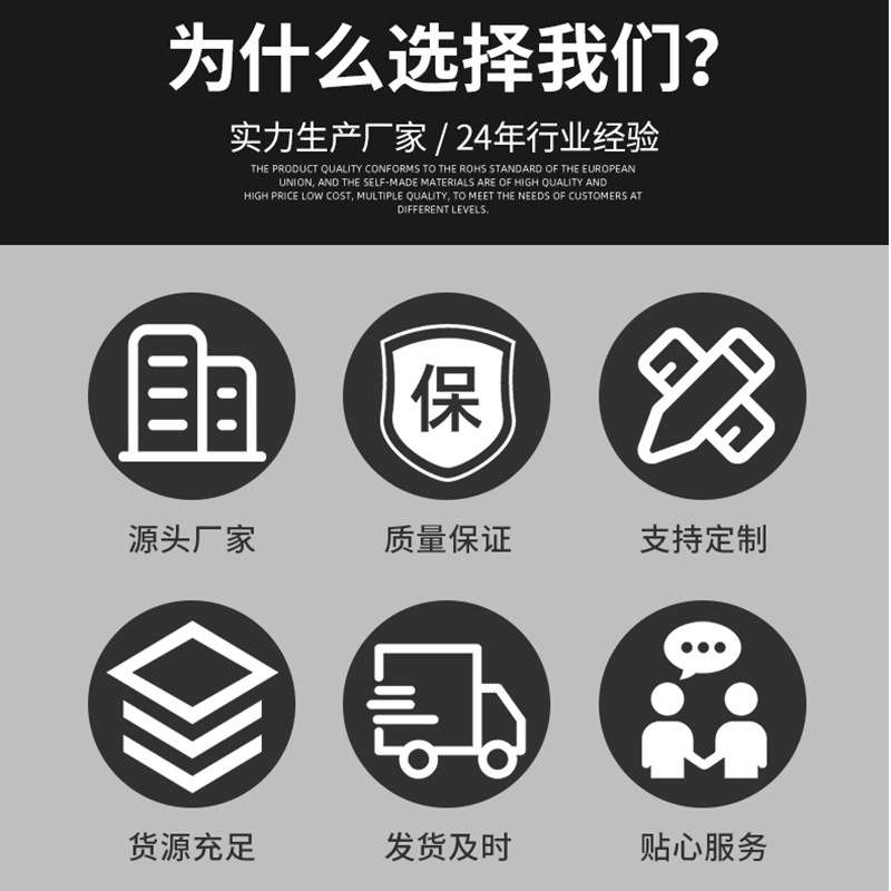 酚醛层压板厂家防静电黑色电木板加工绝缘胶木板加工酚醛层压版 - 图1