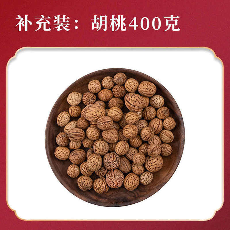 胡桃甩拍袋按摩锤敲打经络捶背神器保健养生拍打器不求人敲背器,淘宝优惠券,粉丝福利购,淘宝优惠卷