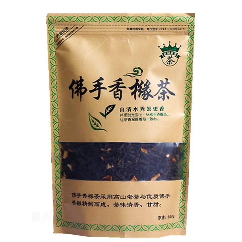 佛手香橼茶高山老茶优佛手老香橼茶甘甜乌龙茶250g潮汕揭西特产 - 图3