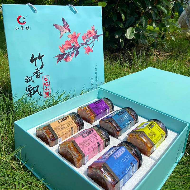 竹香飘飘六味小酱礼盒6瓶装 小青坛辣椒酱三荤三素牛肉辣酱鲜辣酱