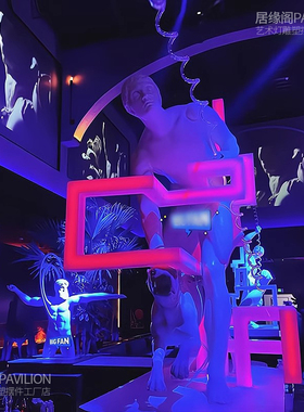 Tao餐厅个性发光欧式人物