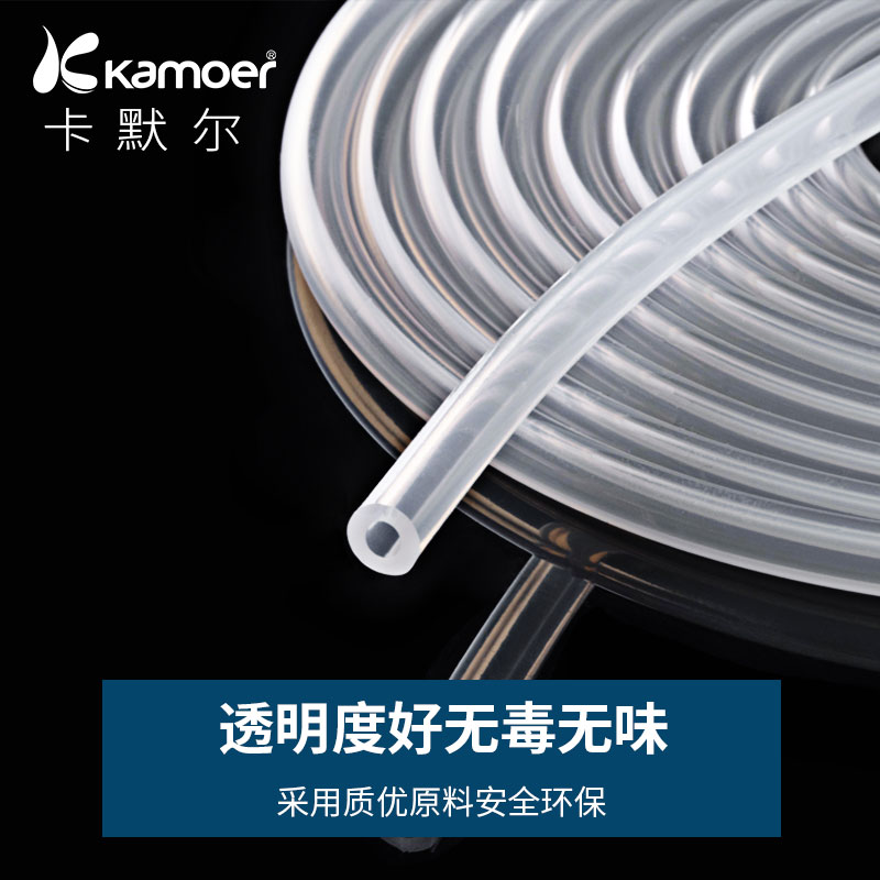 kamoer蠕动泵硅胶管塑料泵管食品级细管卡默尔耐高温专用透明软管-图1