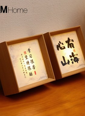 中式古风氛围灯装k饰咖啡厅办公室桌面小夜灯摆件卧室睡眠灯高颜