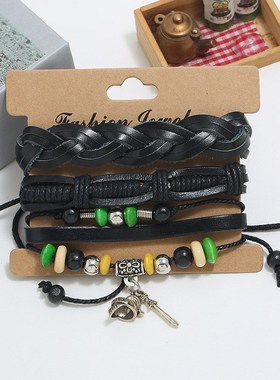韩版时尚个性潮流新款男士套装手链复古手工编织牛皮手链DIY手绳