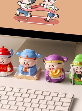 寿星公老人寿星摆件公婆蛋糕装饰送妈妈爷爷M奶奶生日礼物氛围布