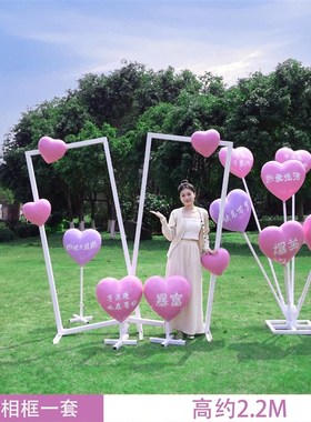 爱心雕塑户外景区沙滩拍照打卡y摆件商场美陈气球云梯秋千心形装
