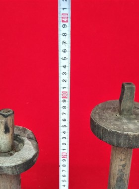 民俗老物件木制老灯n台木烛台老油灯复古老式杂项供灯古董装饰摆