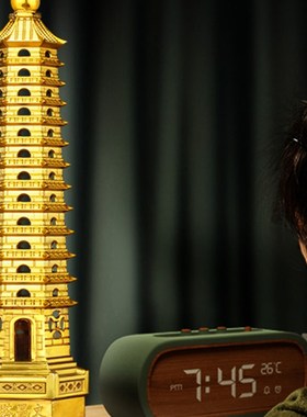 状元及第套餐文昌塔层十三层天然水E晶球文昌笔摆件书房挂件书桌