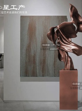 抽象雕塑摆件酒店大堂售楼v处样板间客厅玄关落地玻璃钢软装艺术
