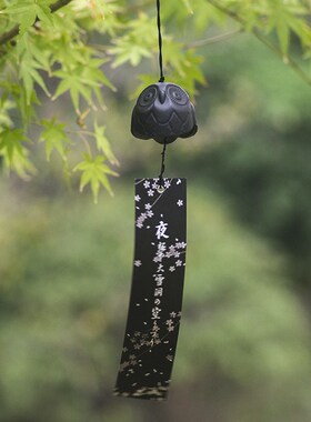 日式南部铸铁风铃国风复r古金属门窗挂件露营户外铃铛生日礼物挂
