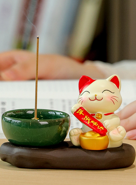 陶瓷小香炉线香底座香插摆件家用