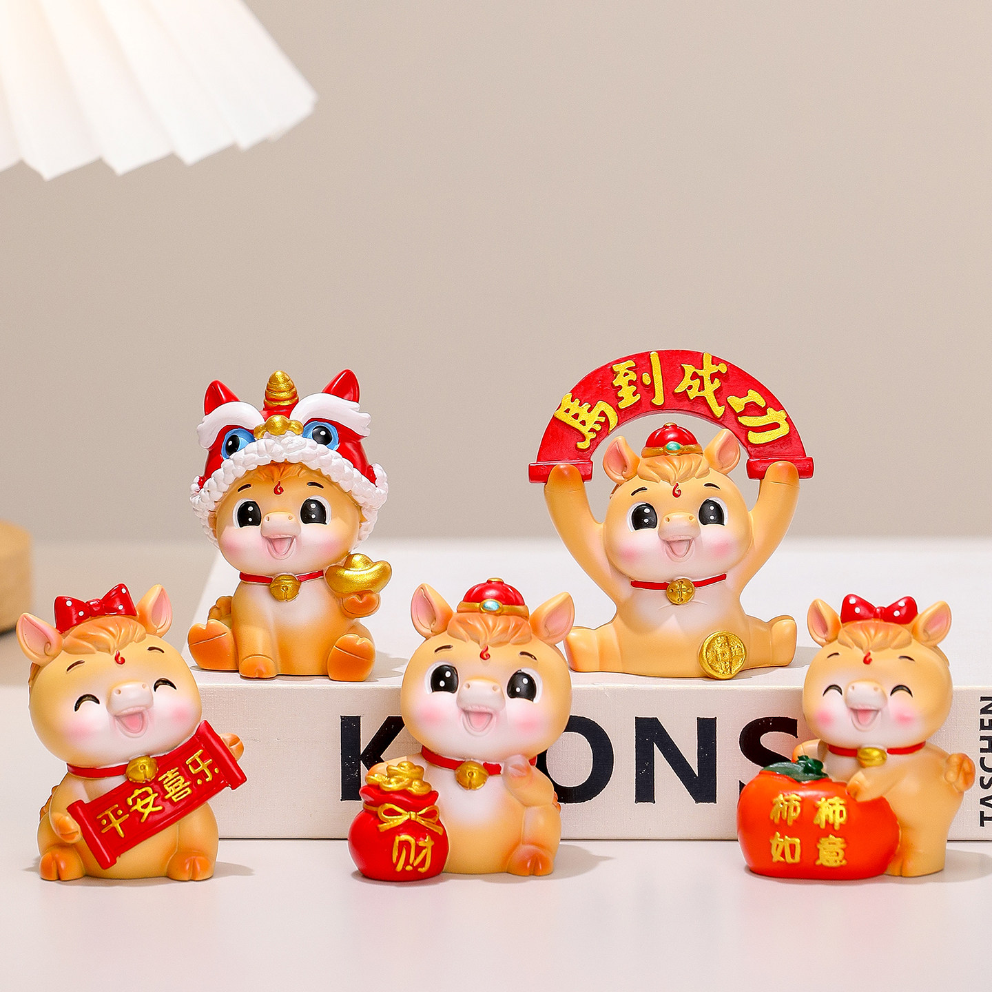 平安喜乐国潮马工位电脑桌面治愈系摆件客厅电视柜玄关进门小摆设,淘宝优惠券,粉丝福利购,淘宝优惠卷