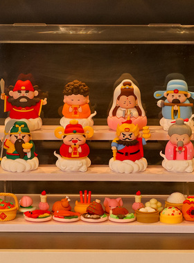 五路财神爷家居装饰摆件乔迁礼品