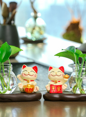 简约可爱招财猫水培花瓶办公室