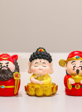 国潮小神仙守护神创意桌面装饰摆件办公室工位装饰情绪稳定小礼物