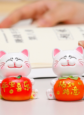元气招财猫办公室桌面装饰品摆件