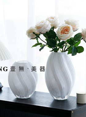 MING壹無轻奢高级感复古创意设计花瓶摆件客厅鲜花干花插花水养