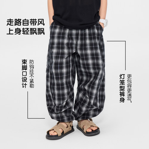 派町童装男童裤子儿童复古格纹束脚裤2026夏季新款大童百搭防蚊裤 - 图2