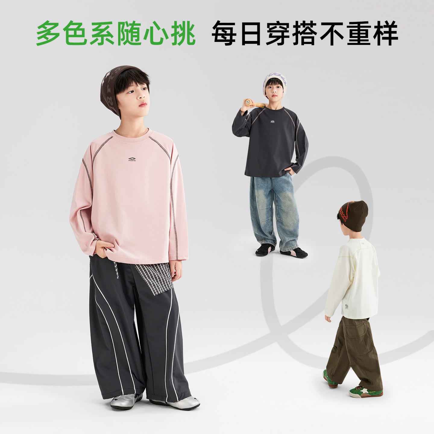 图 4