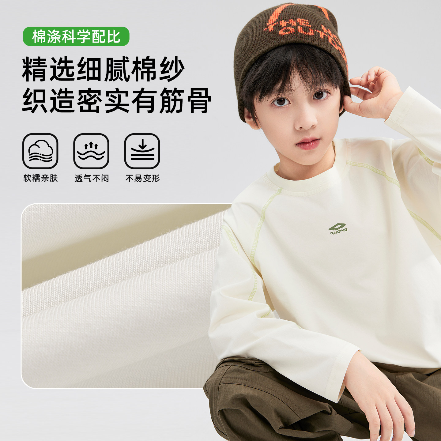 图 5
