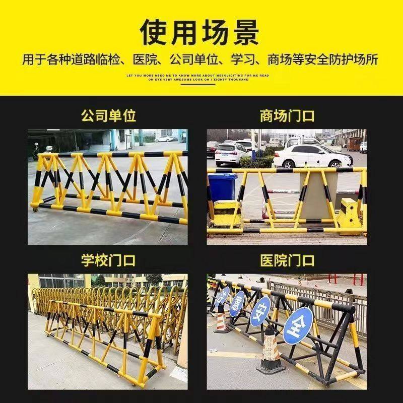 拒马移动护栏fj幼儿园学校门口隔离围栏防冲撞路障阻车隔离栏,淘宝优惠券,粉丝福利购,淘宝优惠卷