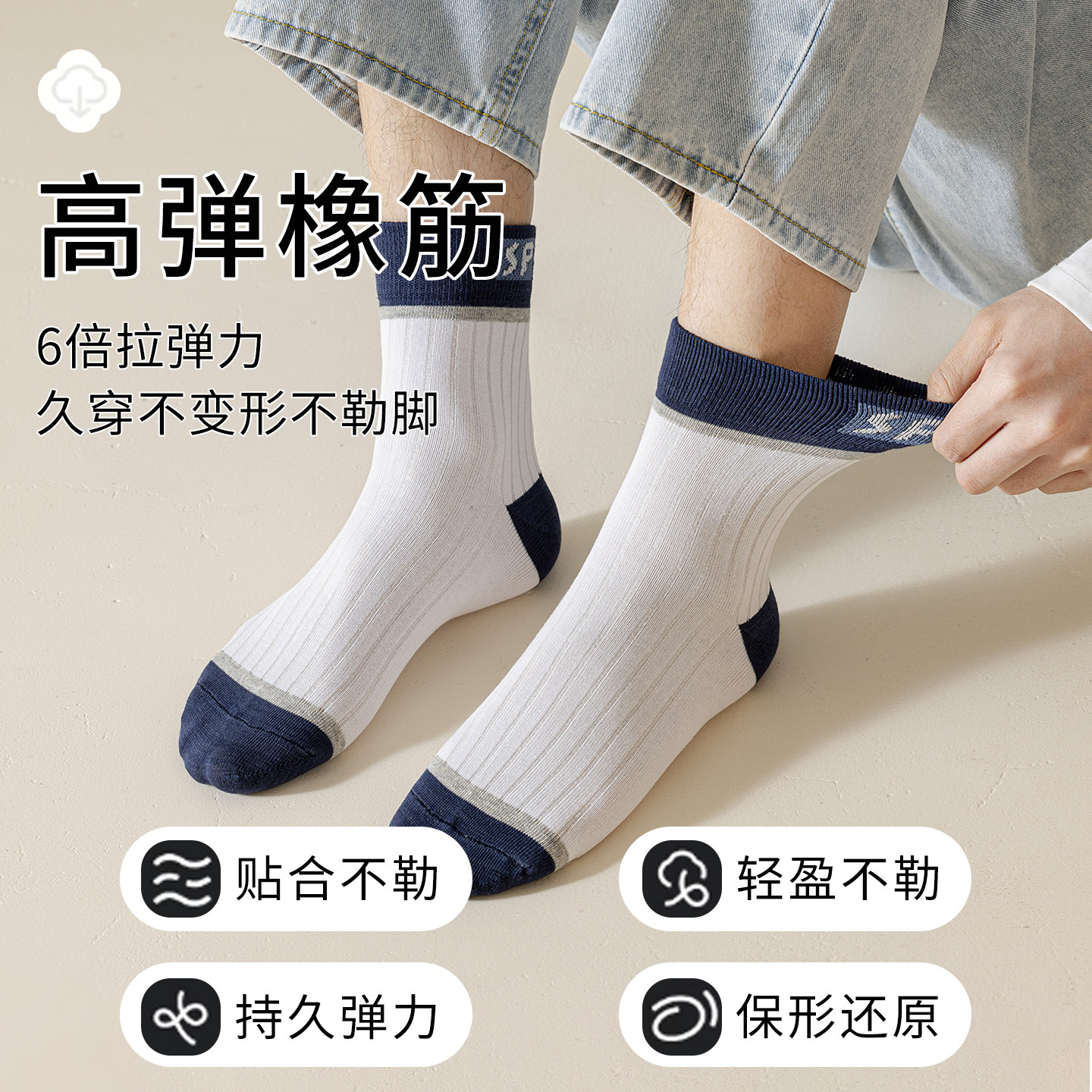 图 4
