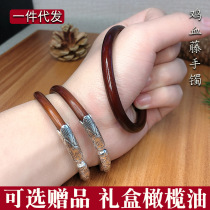 The Cauldron Bracelet Tibet Zhengzong Virgin Vine Fine No Bracelets Lovers of Accessories Bracelets for gifts